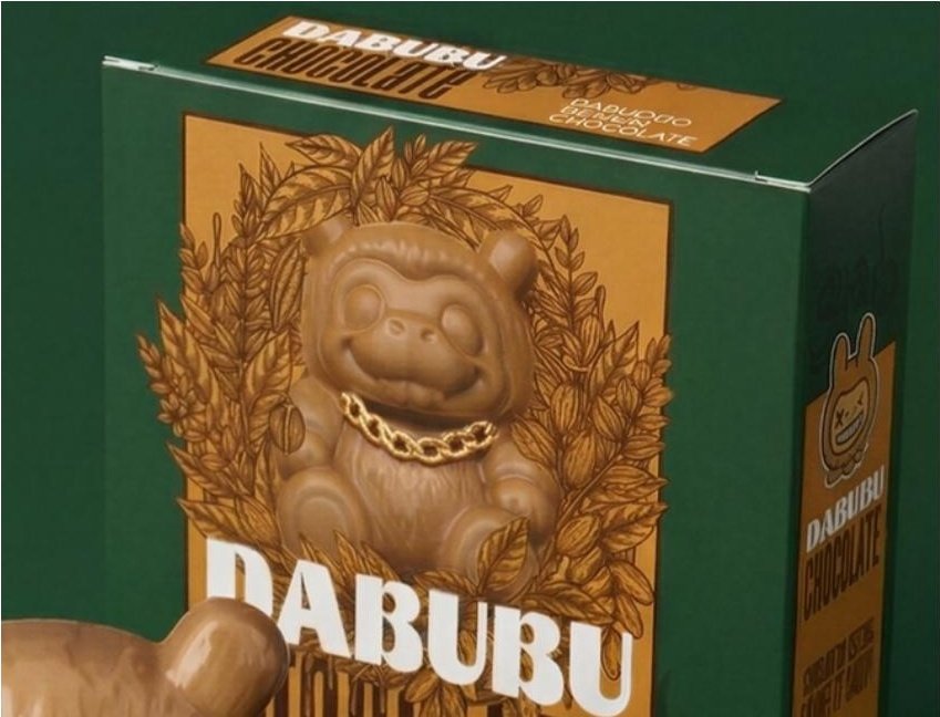 DABUBU Chocolate packaging